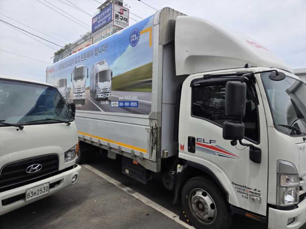 medium and large cargo Cargo - Vista 2