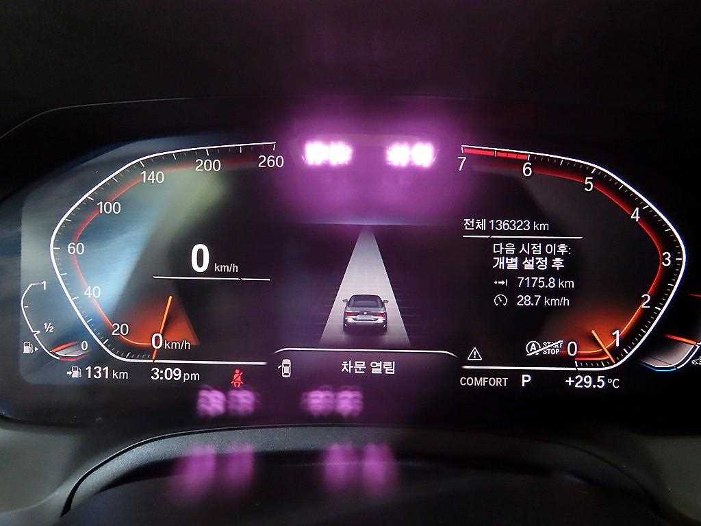 BMW 4 Series - Vista 9