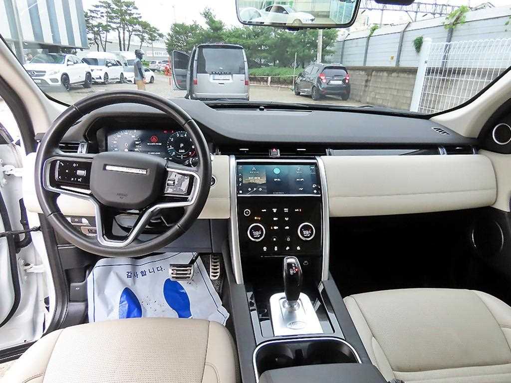Land Rover Discovery Sports - Vista 7