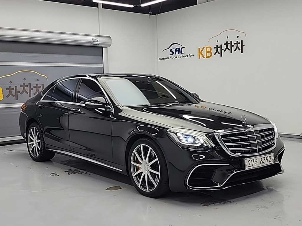 Mercedes Benz S Class - Vista 4
