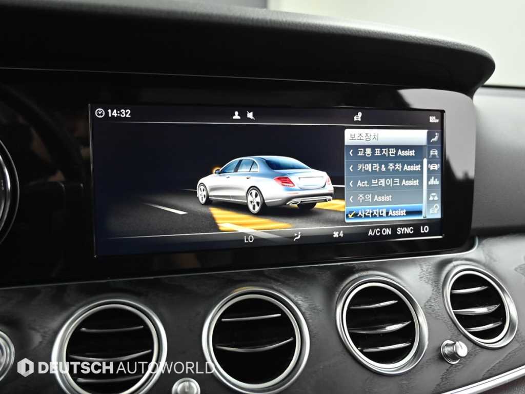 Mercedes Benz E class 2019 Blanco - Importación desde Corea - HF Imports Iquique - Foto 17