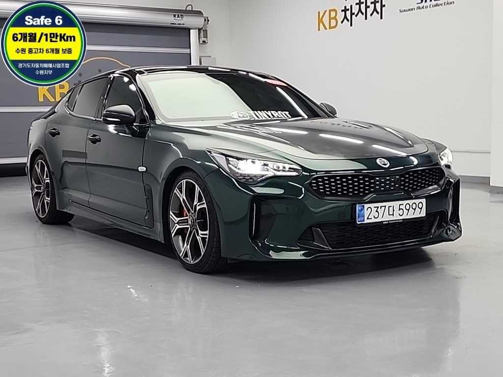 KIA Stinger - Vista 4
