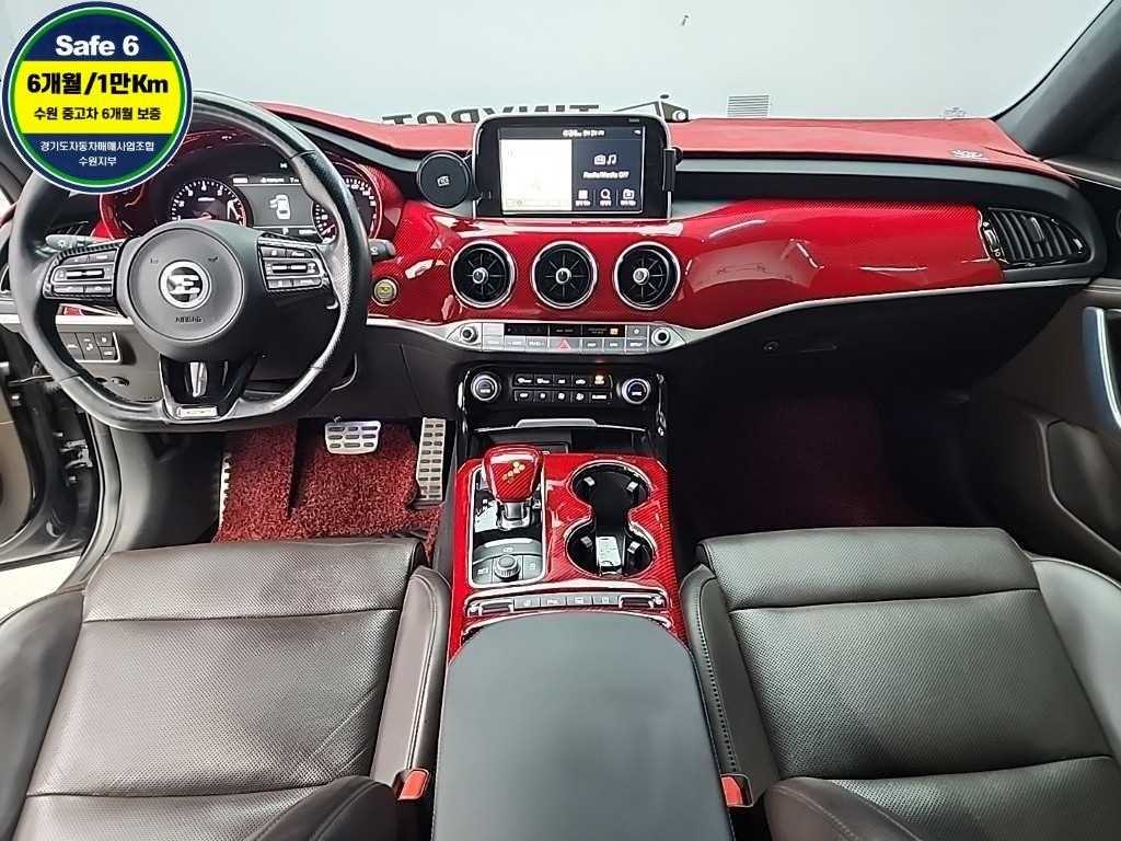 KIA Stinger - Vista 7