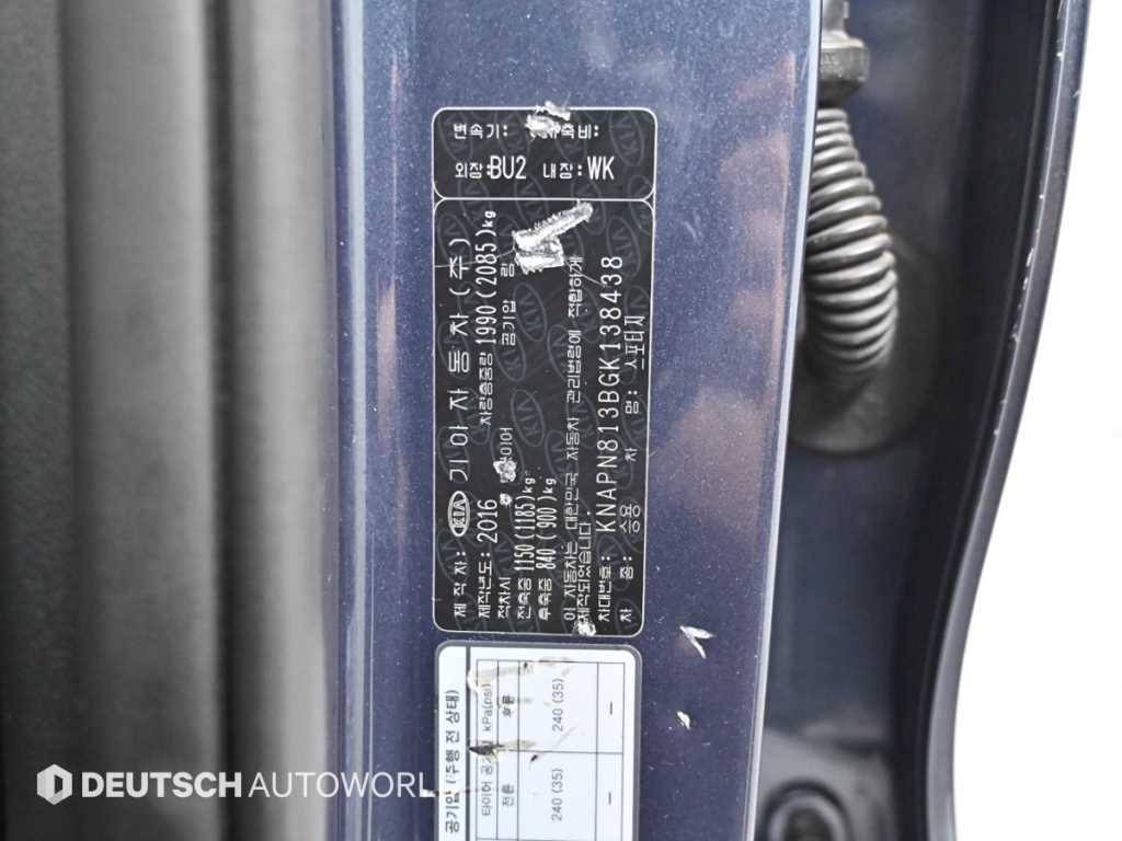 KIA Sportage 2016 Azul - Importación desde Corea - HF Imports Iquique - Foto 20