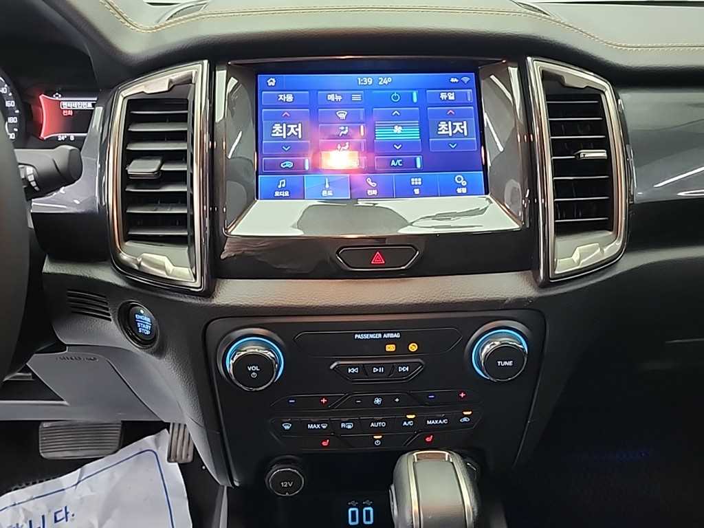 Ford Ranger - Vista 10