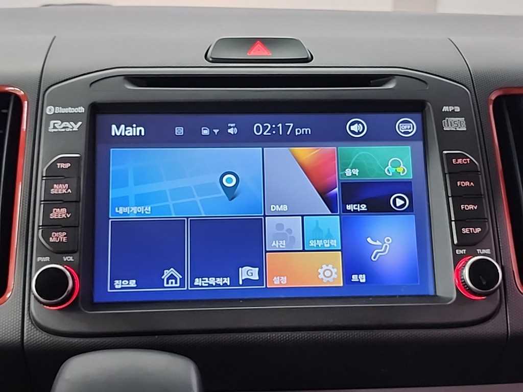 KIA Ray 2016 the color of pearl - Importación desde Corea - HF Imports Iquique - Foto 14