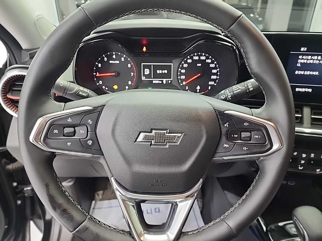 Chevrolet Trax - Vista 9