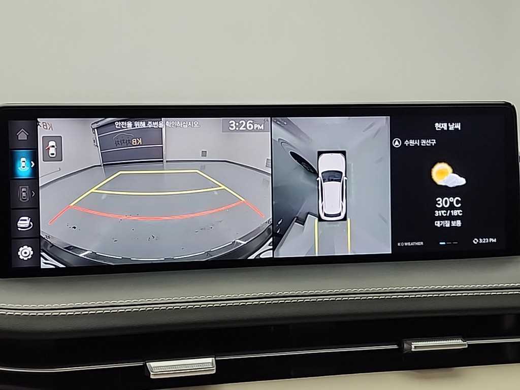 Genesis GV70 2024 Blanco - Importación desde Corea - HF Imports Iquique - Foto 15
