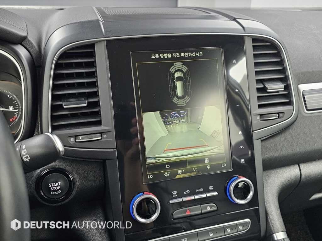 SAMSUNG QM6 2021 Blanco - Importación desde Corea - HF Imports Iquique - Foto 15