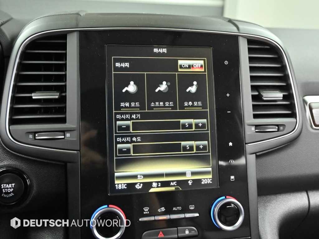SAMSUNG QM6 2020 Blanco - Importación desde Corea - HF Imports Iquique - Foto 17