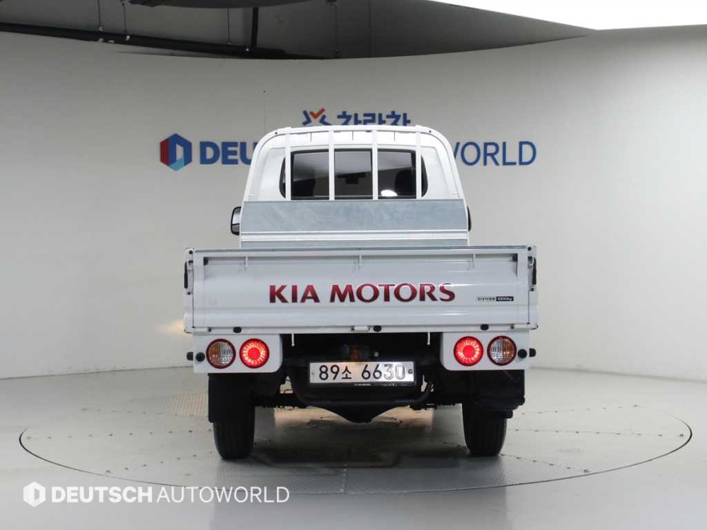 Small Truck Cargo (small) - Vista 4