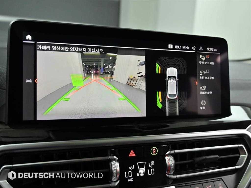 BMW X4 2022 Blanco - Importación desde Corea - HF Imports Iquique - Foto 15
