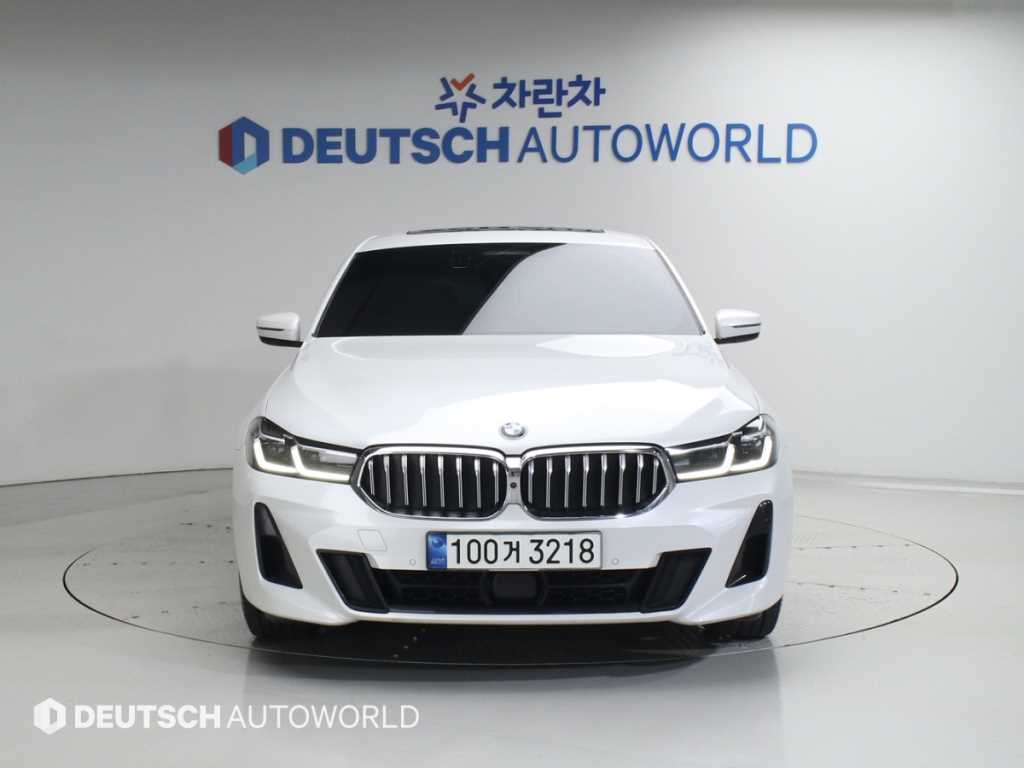 BMW Gran Turismo - Vista 3