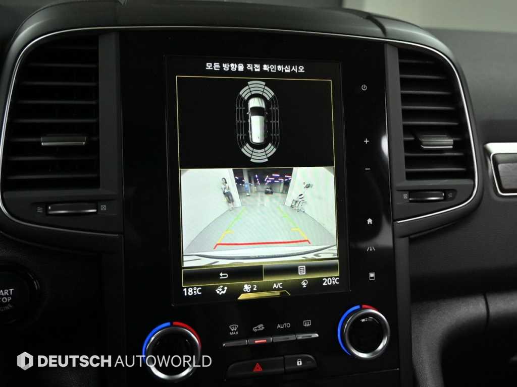 SAMSUNG QM6 2020 Blanco - Importación desde Corea - HF Imports Iquique - Foto 15