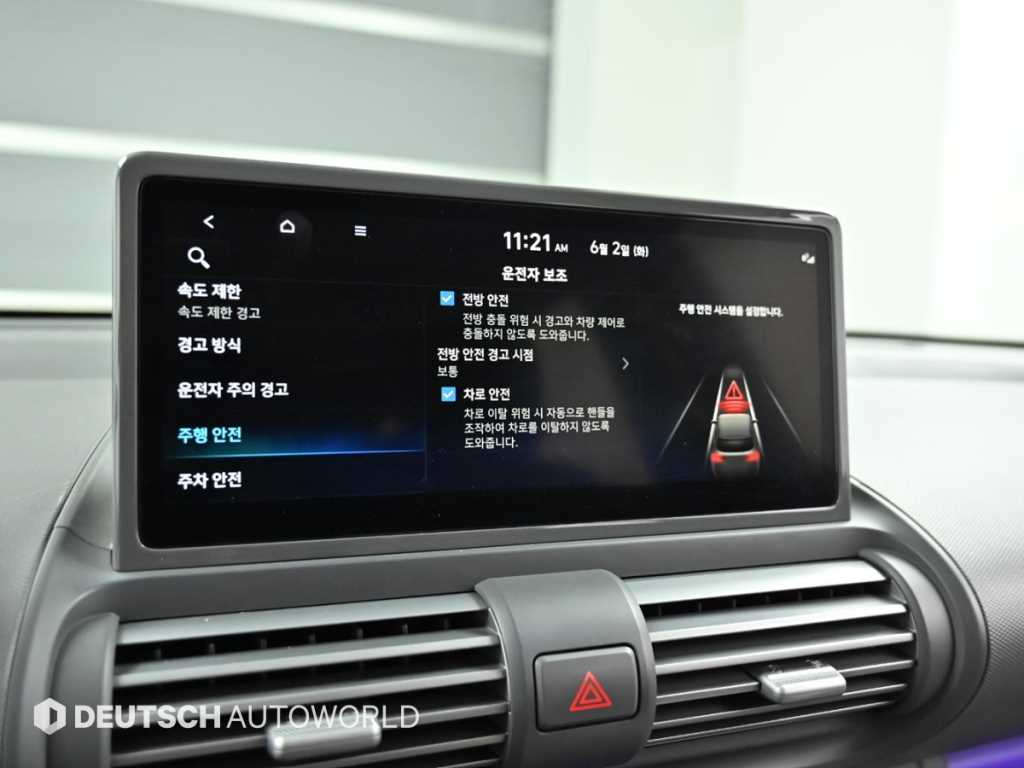 HYUNDAI Casper 2025 - Importación desde Corea - HF Imports Iquique - Foto 17