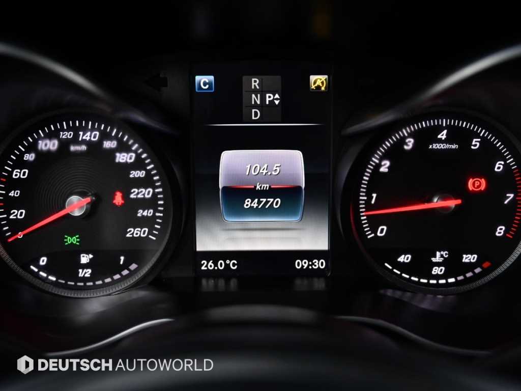 Mercedes Benz C Class - Vista 8