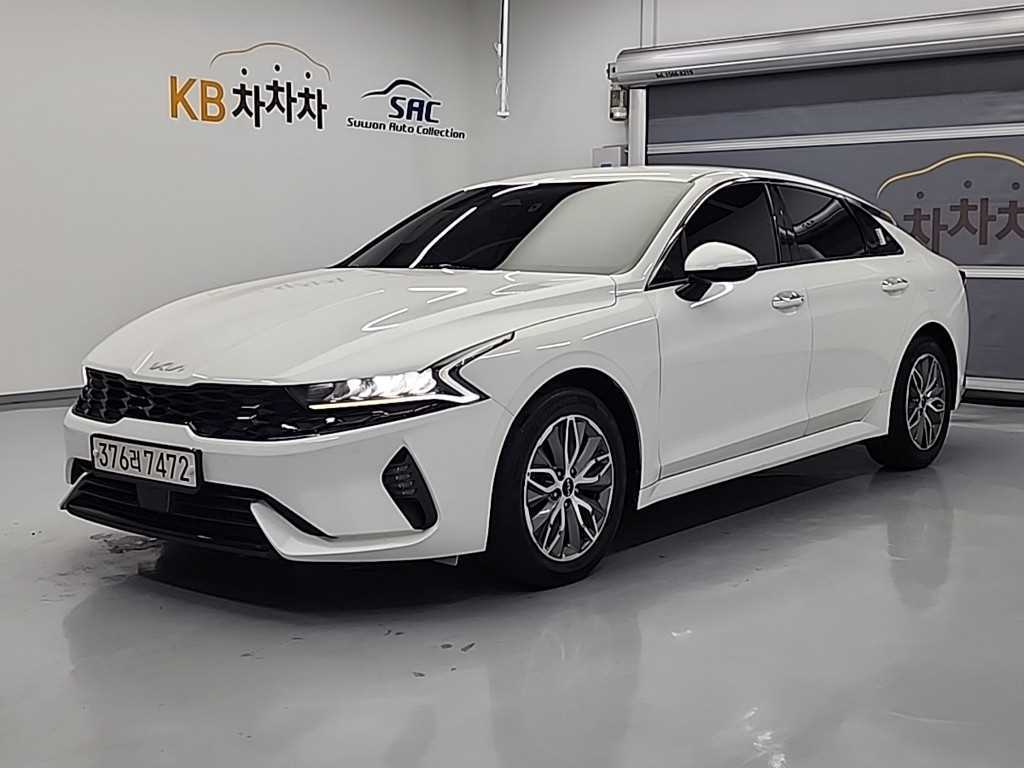 KIA K5 2023 Blanco - Importación desde Corea - HF Imports Iquique - Foto 1