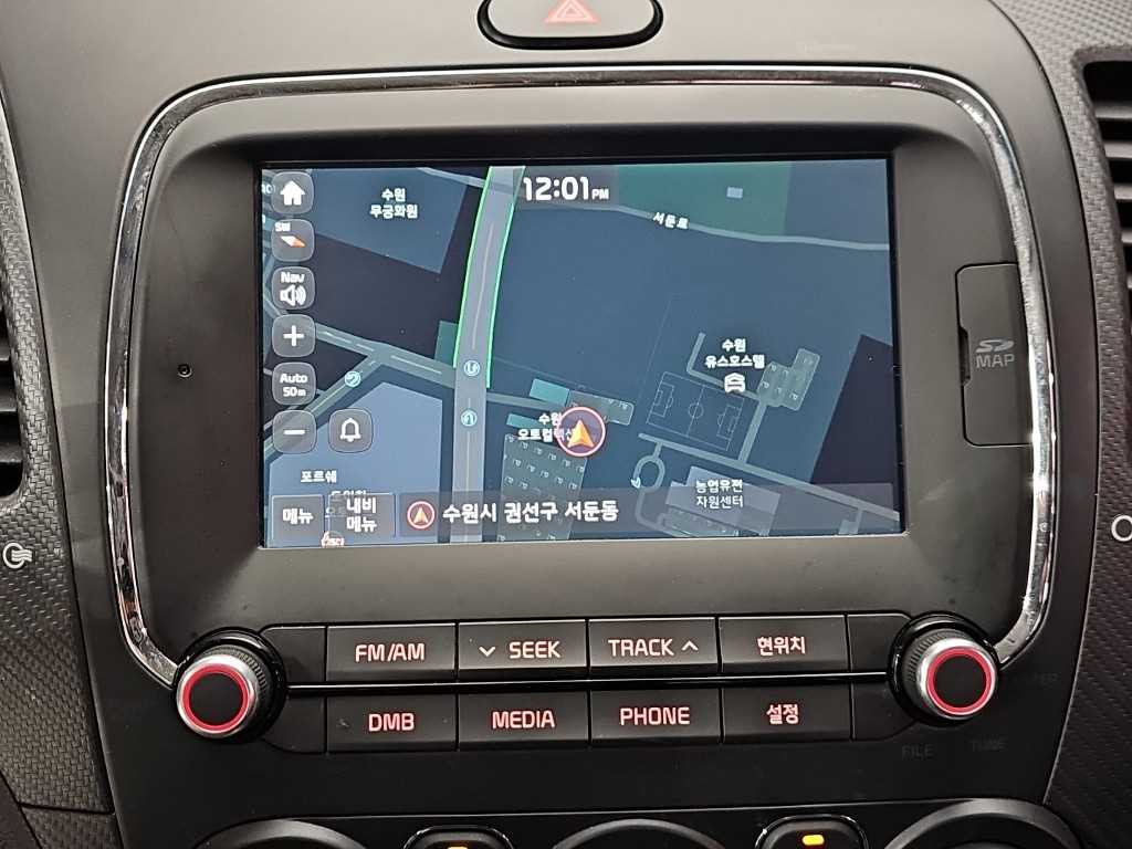 KIA K3 2018 - Importación desde Corea - HF Imports Iquique - Foto 13