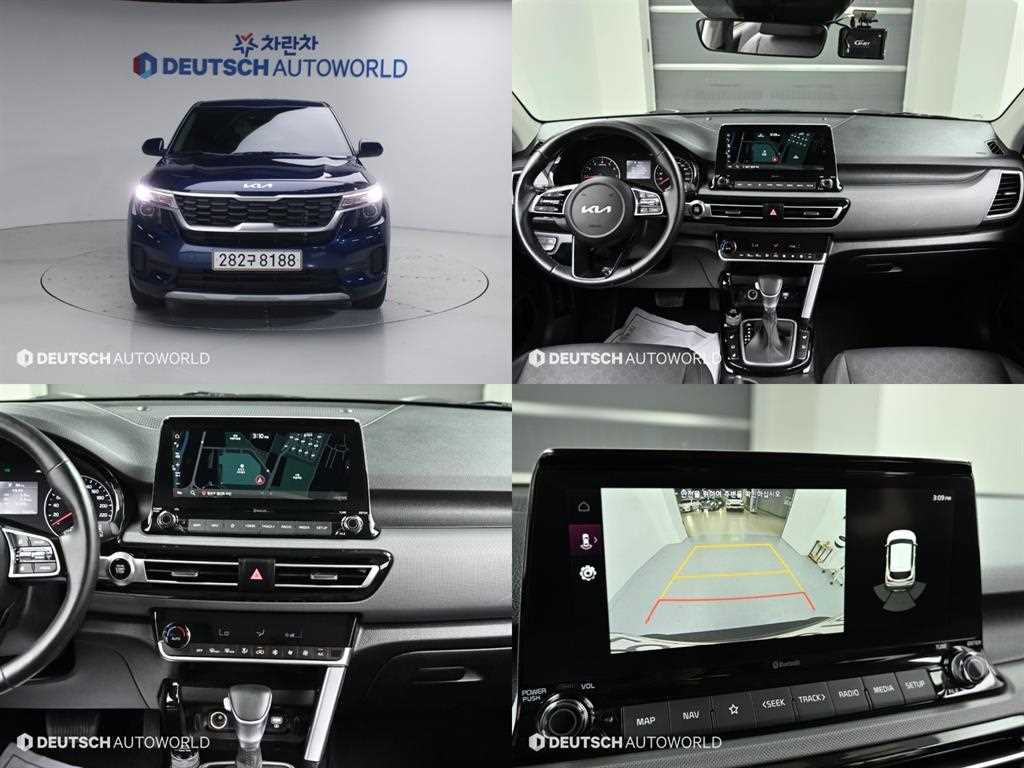 KIA Seltos 2022 Azul - Importación desde Corea - HF Imports Iquique - Foto 1