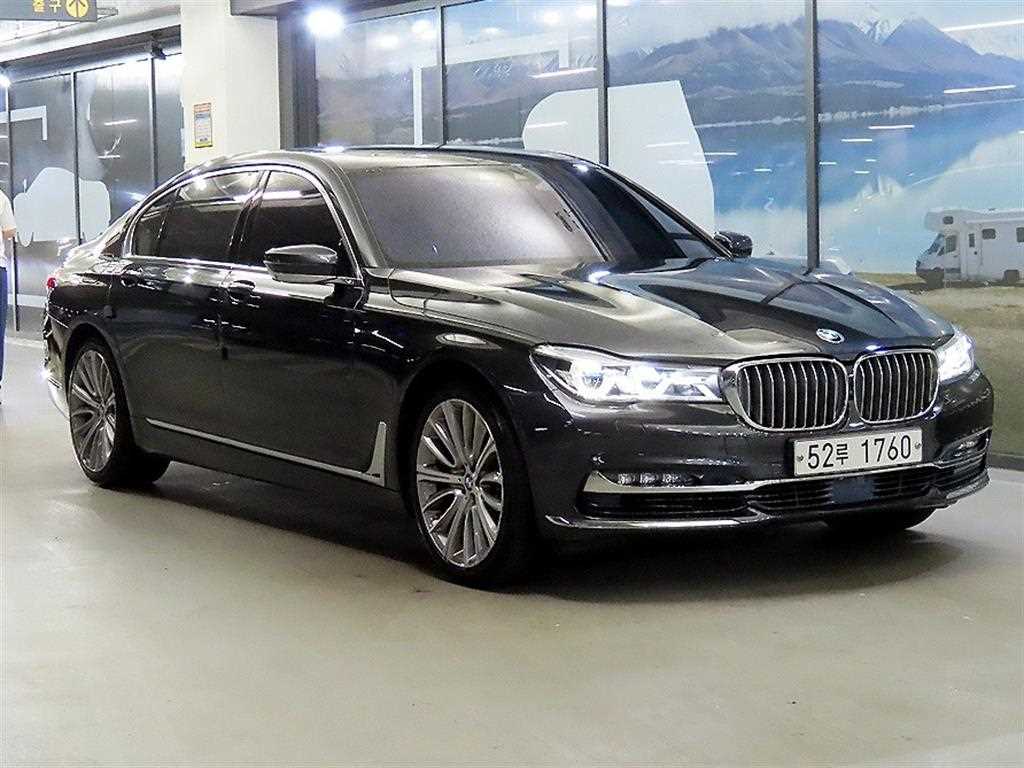 BMW 7 Series 2016 Gris - Importación desde Corea - HF Imports Iquique - Foto 1