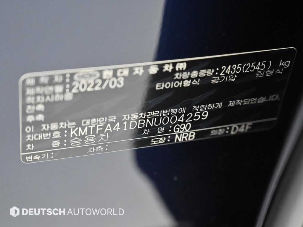 Genesis G90 2022 Azul - Importación desde Corea - HF Imports Iquique - Foto 20