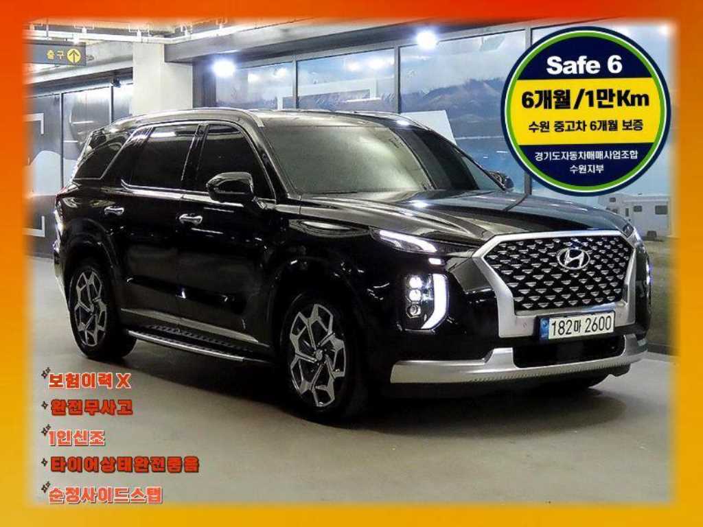 HYUNDAI Palisade 2021 Negro - Importación desde Corea - HF Imports Iquique - Foto 1
