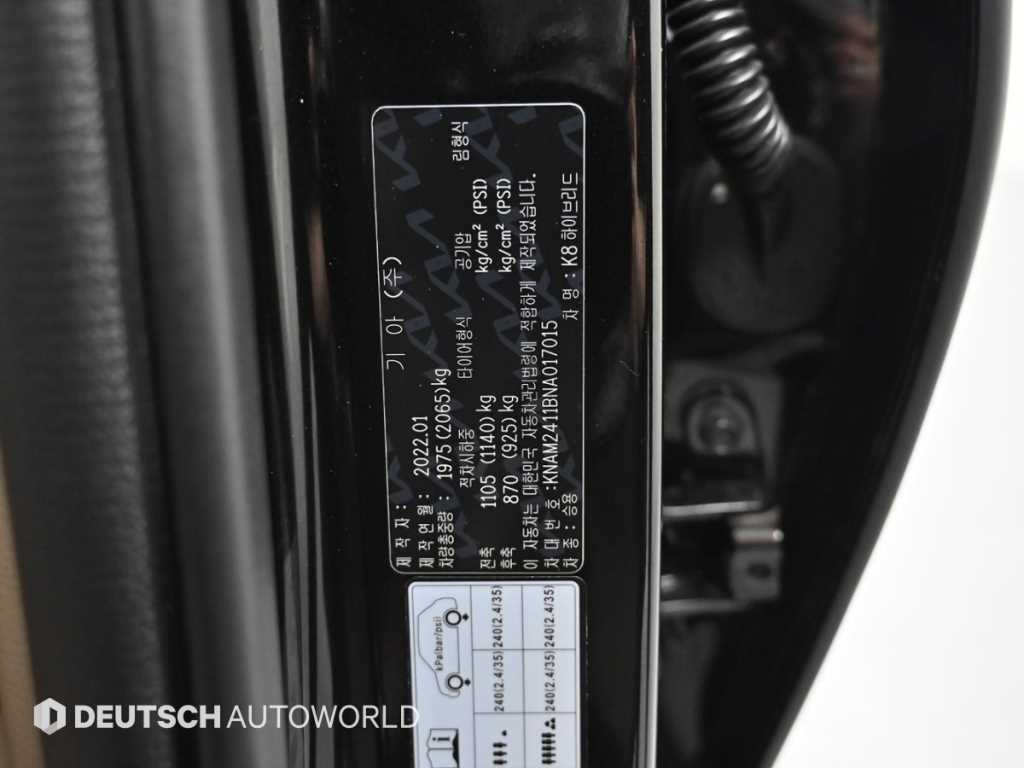 KIA K8 2022 - Importación desde Corea - HF Imports Iquique - Foto 20