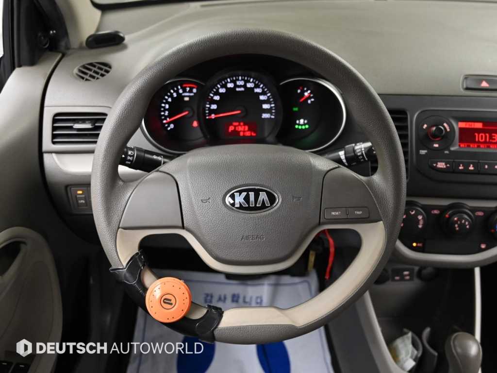 KIA Morning 2016 Gris - Importación desde Corea - HF Imports Iquique - Foto 13