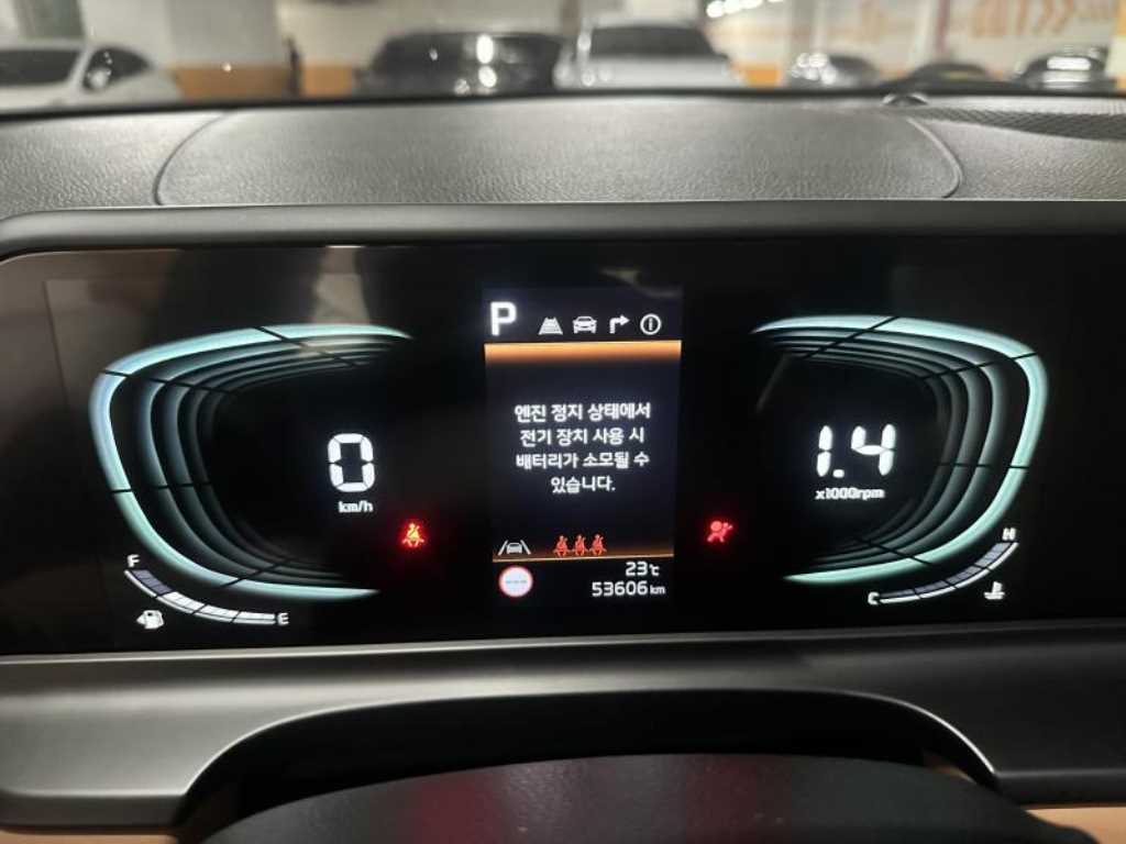 KIA Seltos - Vista 3