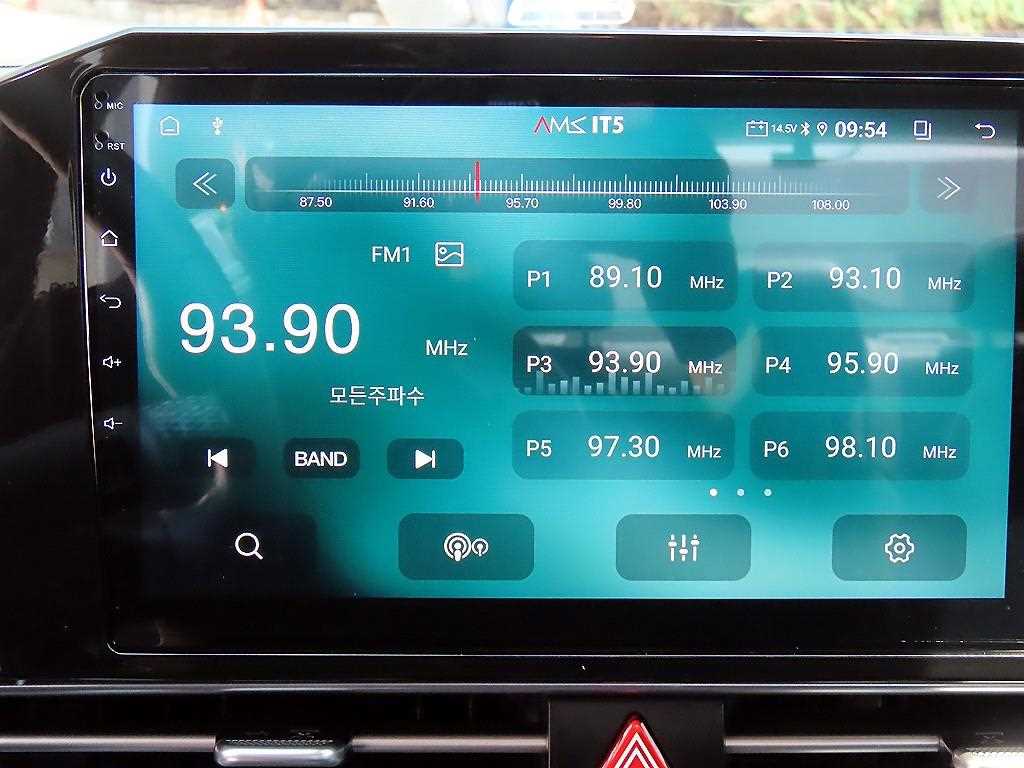 HYUNDAI Avante 2021 - Importación desde Corea - HF Imports Iquique - Foto 14