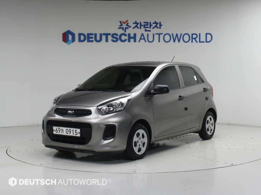 KIA Morning 2016 Gris - Importación desde Corea - HF Imports Iquique - Foto 1