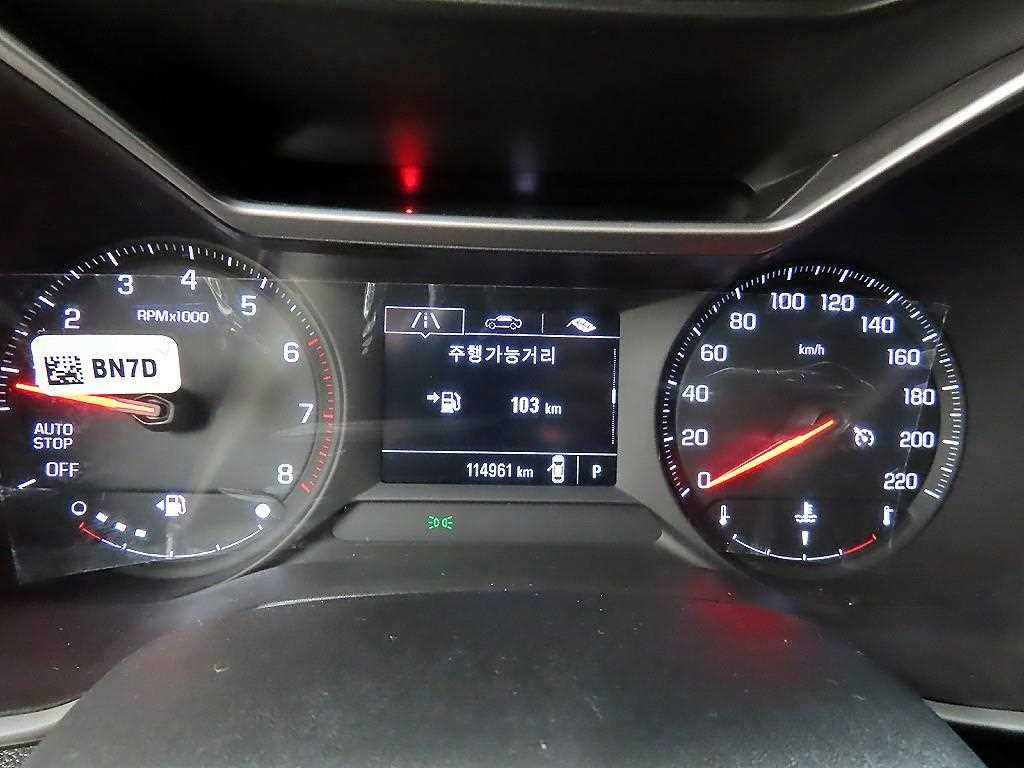 Chevrolet Trail Blazer - Vista 8