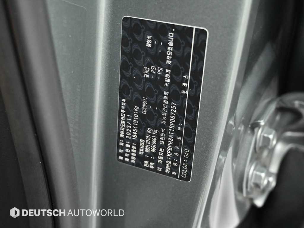 Ssangyong Torres 2024 Gris - Importación desde Corea - HF Imports Iquique - Foto 20
