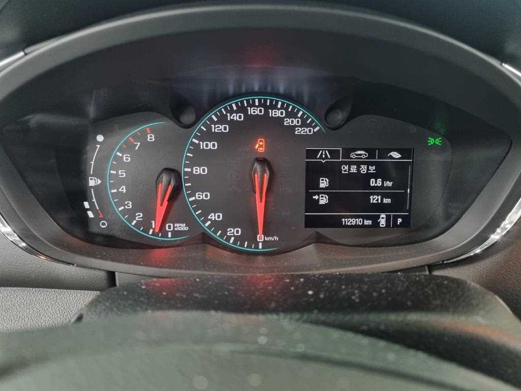 Chevrolet Trax - Vista 5