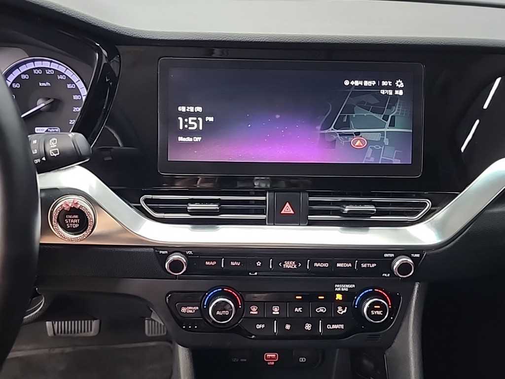 KIA Niro - Vista 10
