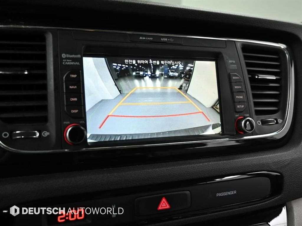 KIA Carnival 2019 Gris - Importación desde Corea - HF Imports Iquique - Foto 14