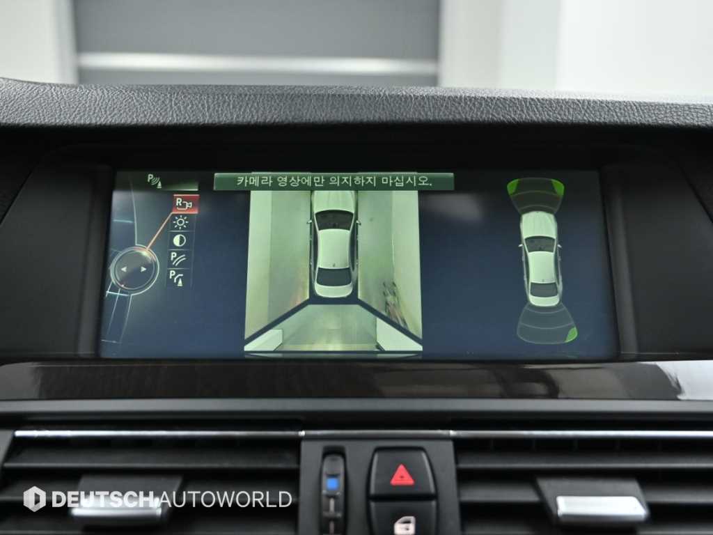 BMW 5 Series 2013 - Importación desde Corea - HF Imports Iquique - Foto 15