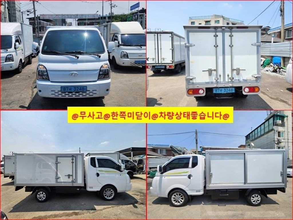 Small Truck Normal Box(Low Deck) 2021 Blanco - Importación desde Corea - HF Imports Iquique - Foto 1