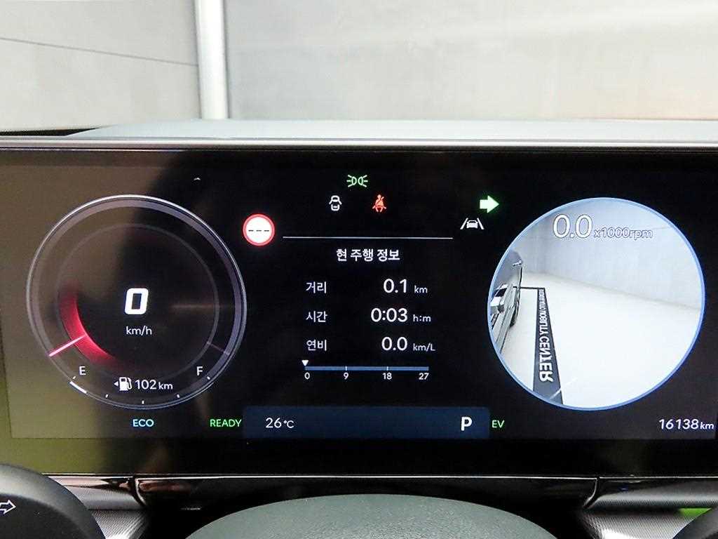 HYUNDAI Grandeur - Vista 8