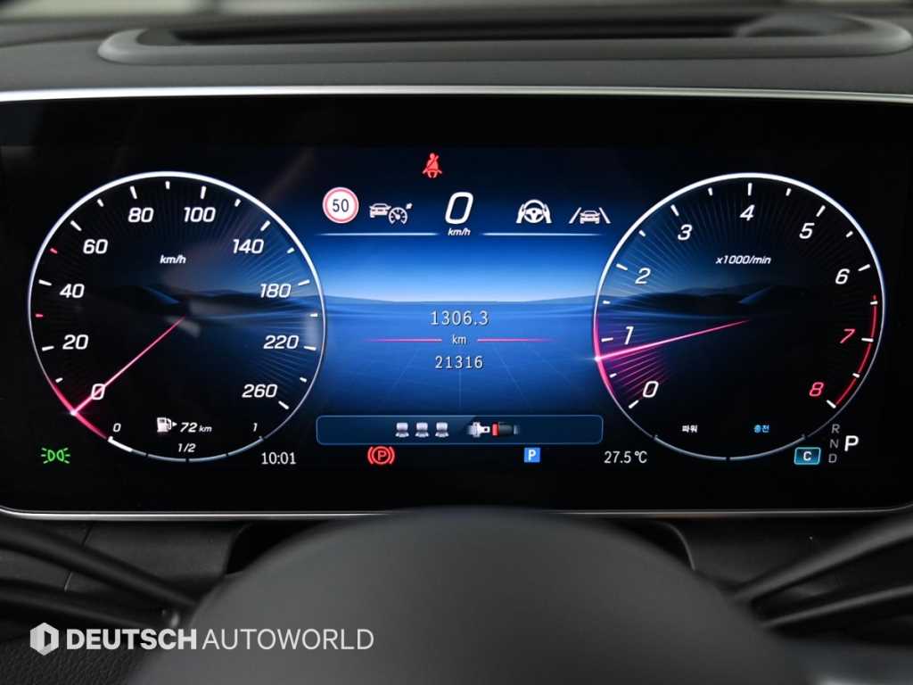 Mercedes Benz GLC Class - Vista 8