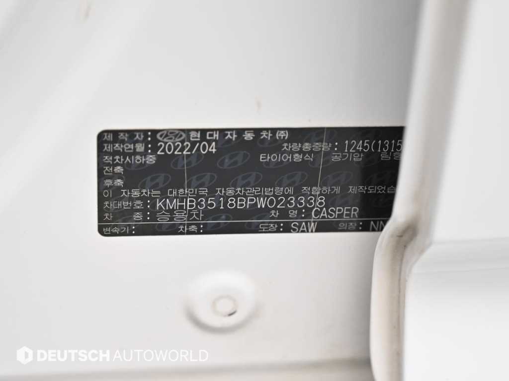 HYUNDAI Casper 2023 Blanco - Importación desde Corea - HF Imports Iquique - Foto 20