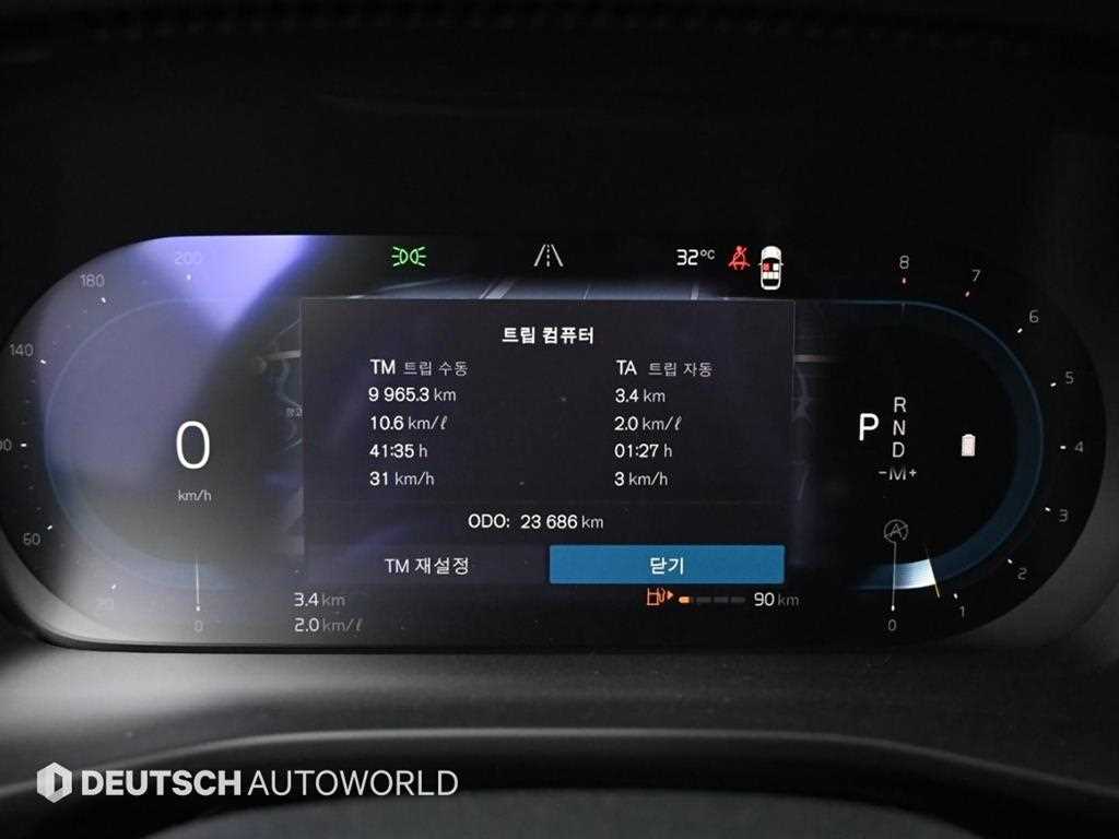 Volvo XC40 - Vista 8