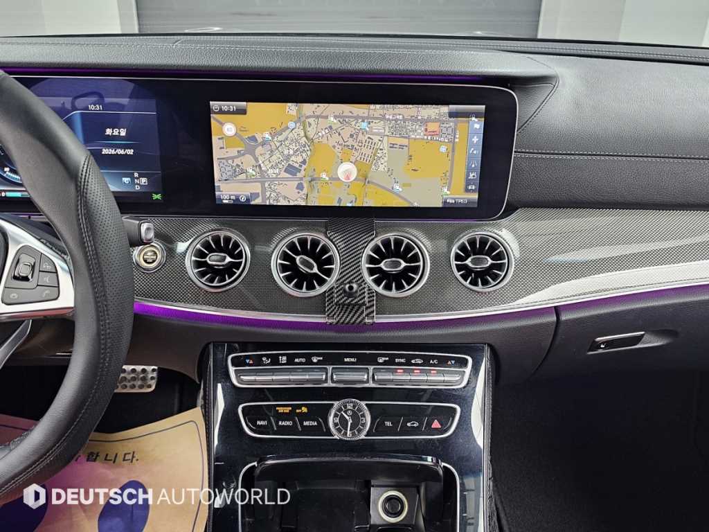 Mercedes Benz E class 2017 Negro - Importación desde Corea - HF Imports Iquique - Foto 14