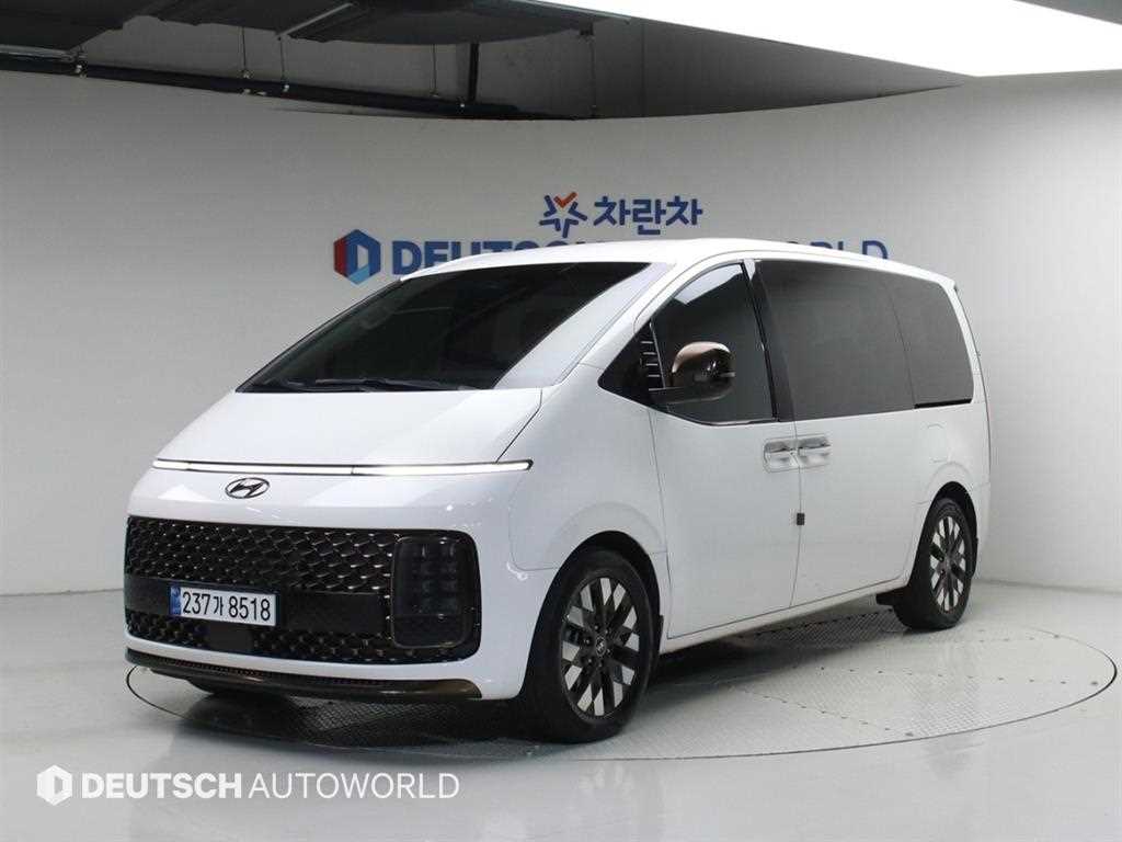 HYUNDAI Staria 2023 Blanco - Importación desde Corea - HF Imports Iquique - Foto 1