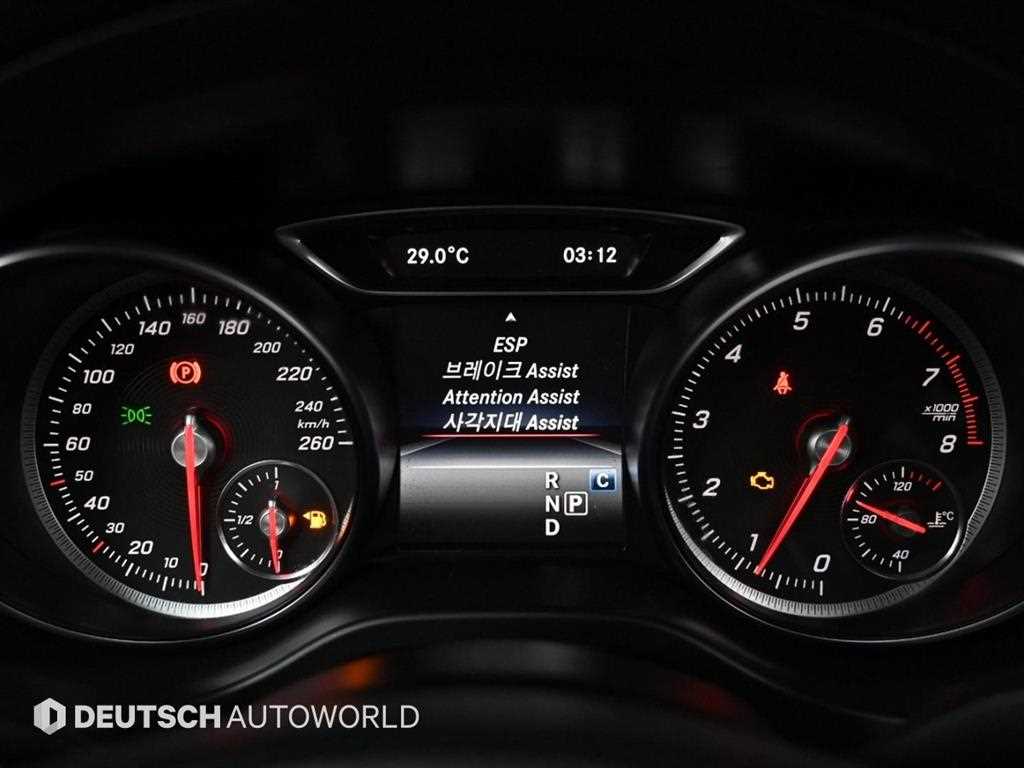 Mercedes Benz GLA Class 2019 Gris - Importación desde Corea - HF Imports Iquique - Foto 17