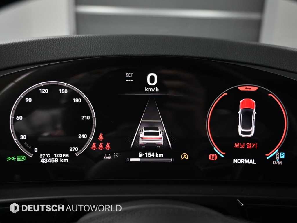 Porsche Cayenne - Vista 8