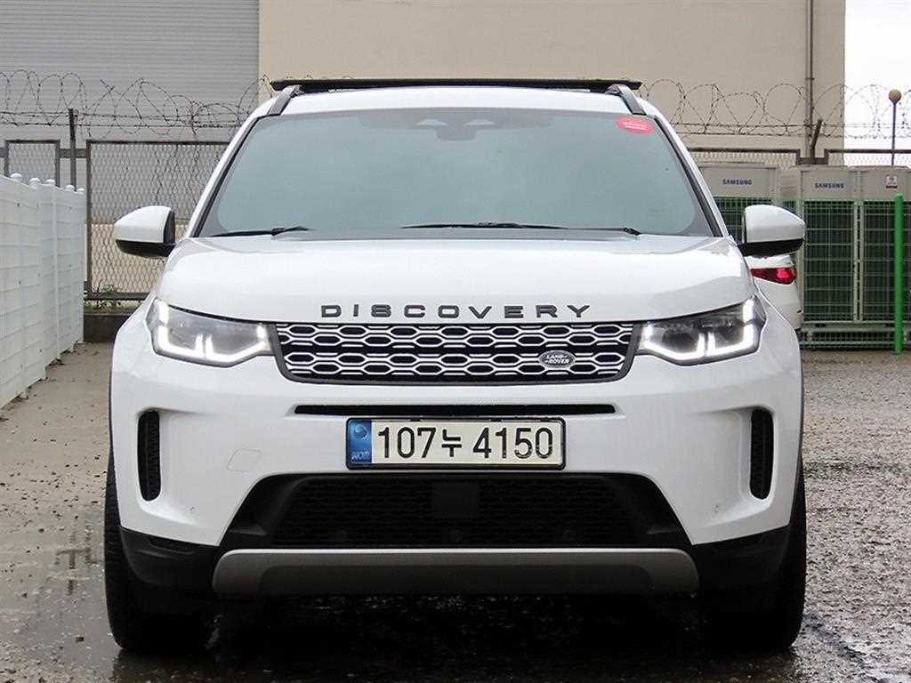 Land Rover Discovery Sports 2022 - Importación desde Corea - HF Imports Iquique - Foto 1
