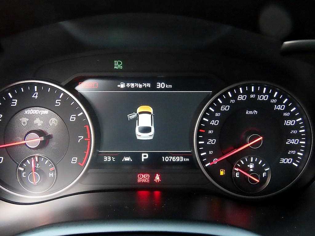 KIA Stinger - Vista 9