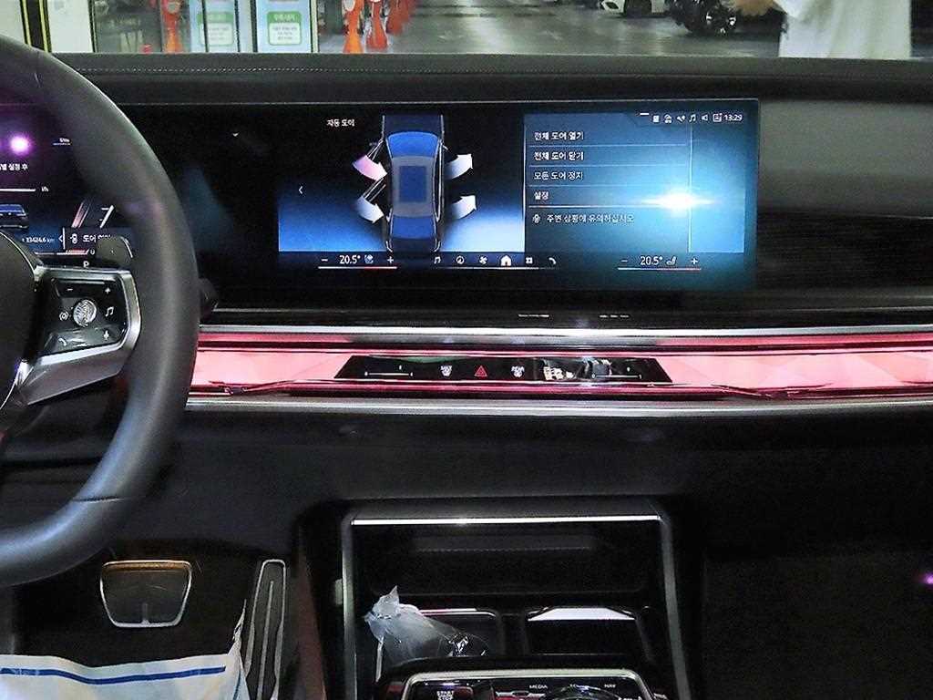 BMW 7 Series - Vista 11