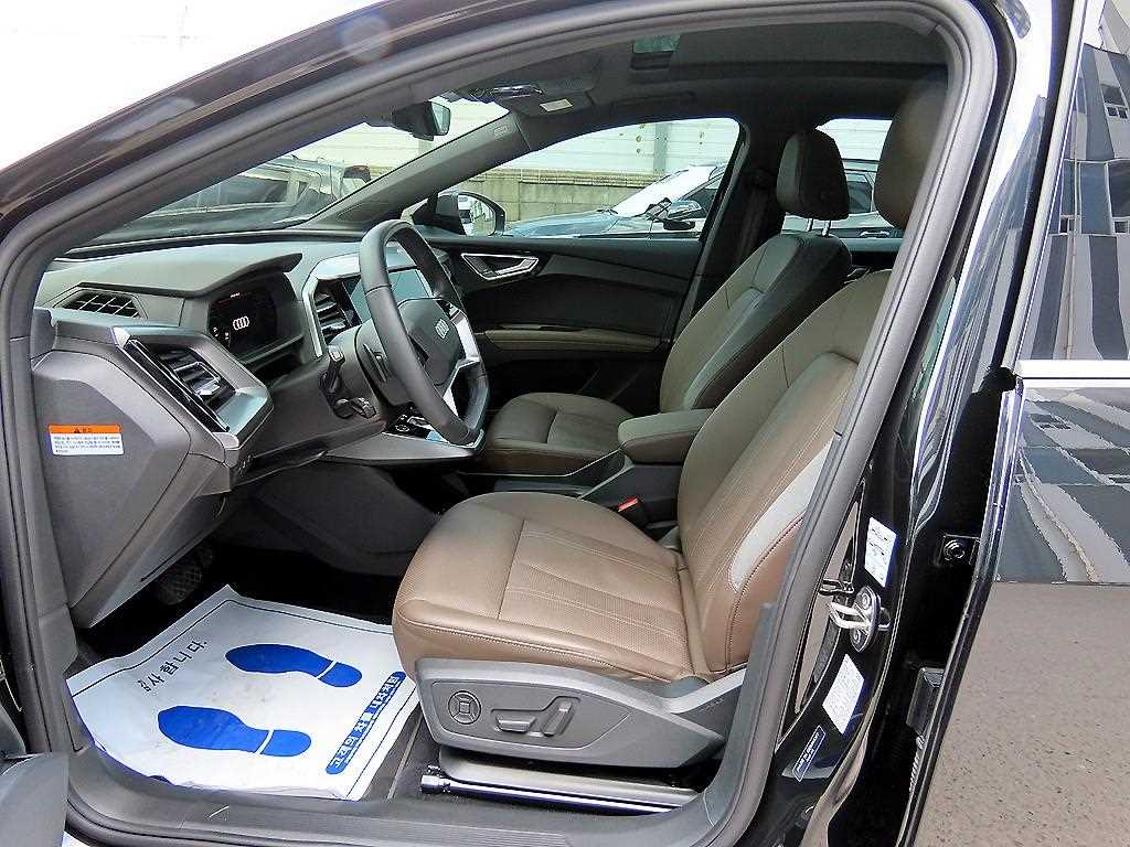 Audi Q4 - Vista 5